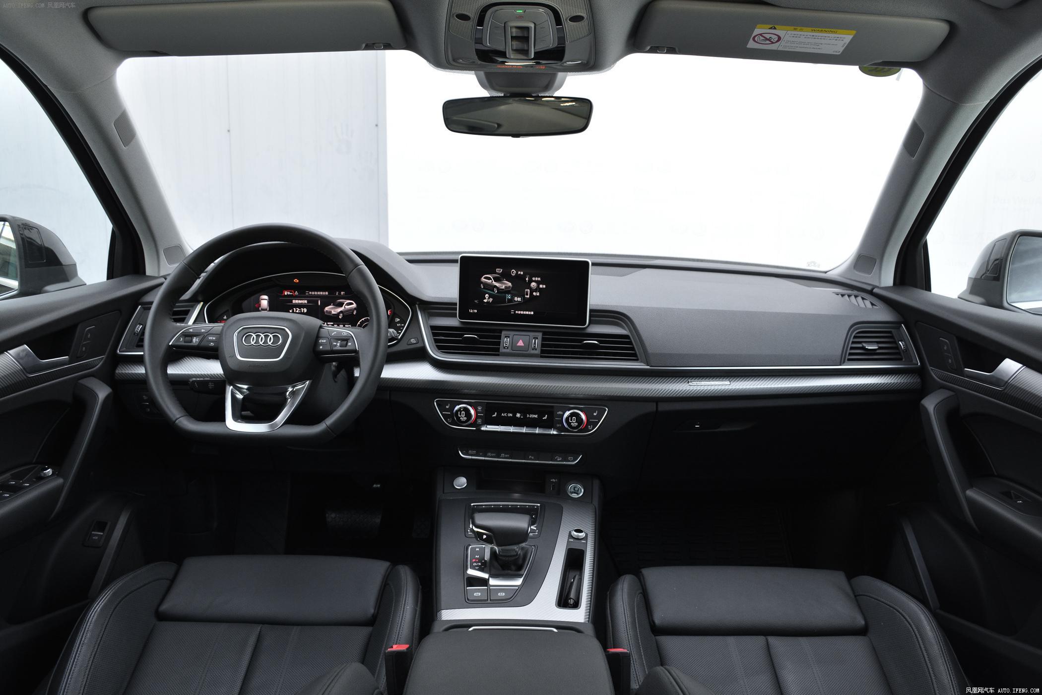 【奥迪q5l图片】_2018款 45 tfsi 尊享运动型图片 奥迪_汽车图库_凤凰