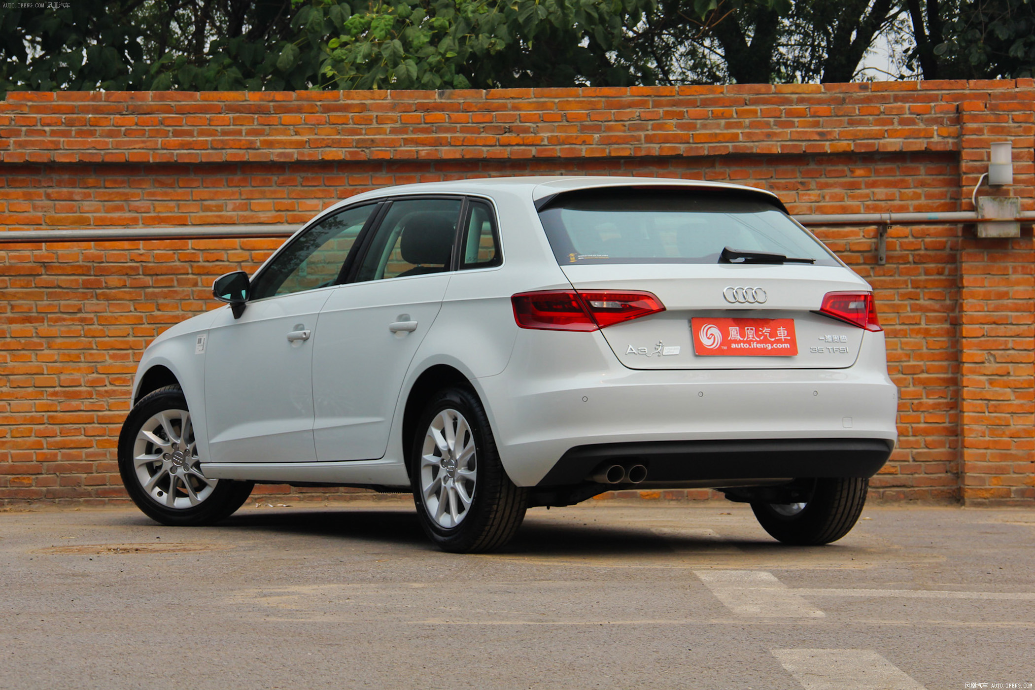 2016款奥迪a3新行情 最新优惠初秋特价