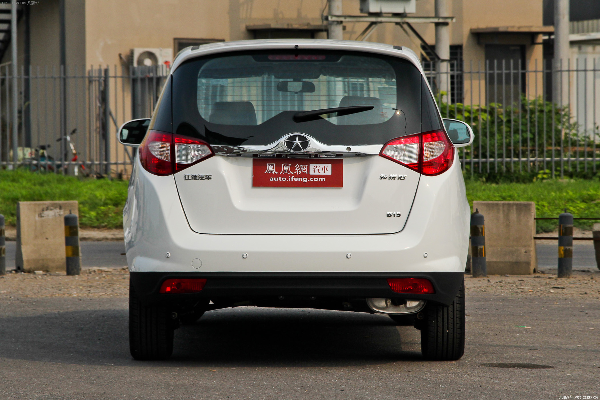 【和悦rs图片】_2013款 1.