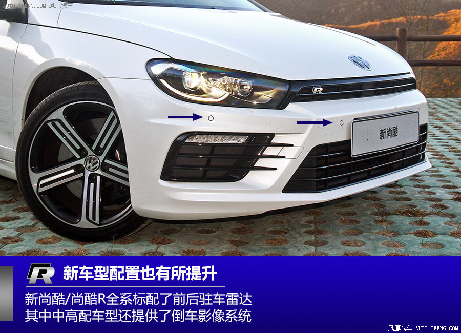 【尚酷图解】尚酷图解高清图 - 58同城