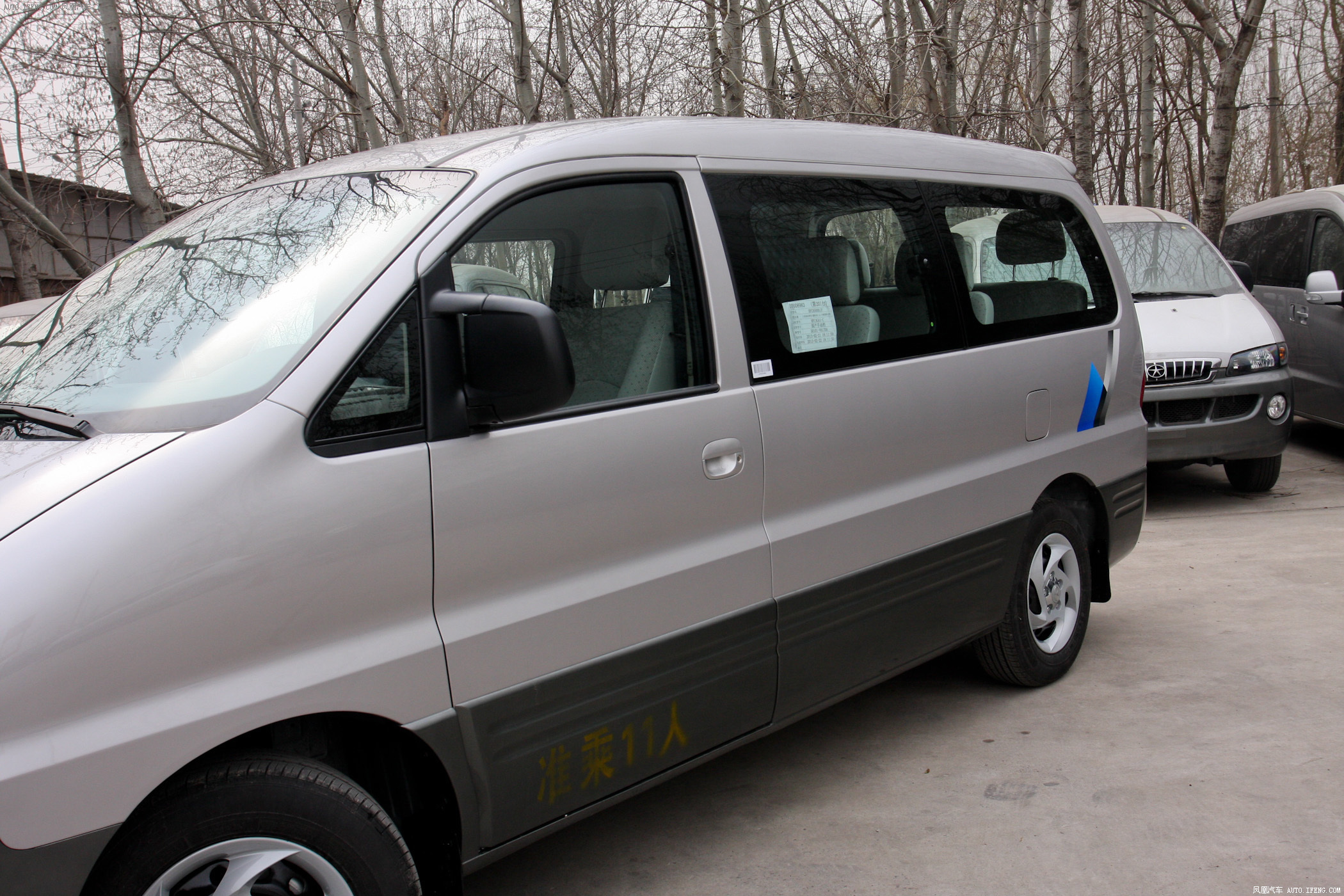 4l 政采版 手动豪华型图片 江淮_汽车图库_凤凰网汽车_1757944