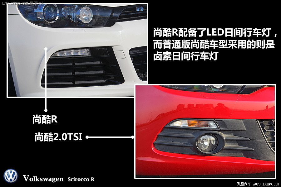 【尚酷图解】尚酷图解高清图 - 58同城