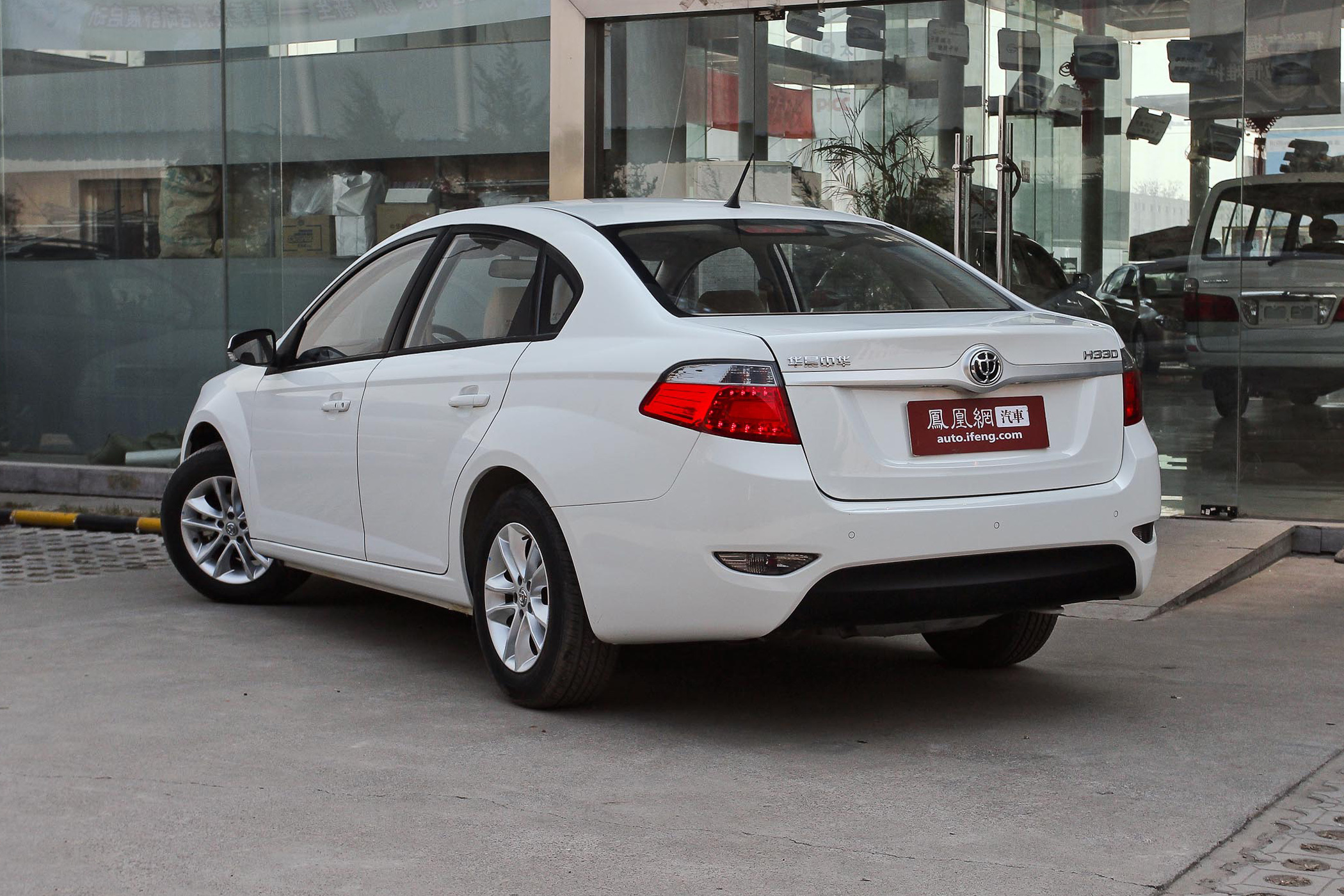 【中华h330图】_中华h330_2013车展_汽车图库_凤凰汽车_1703868