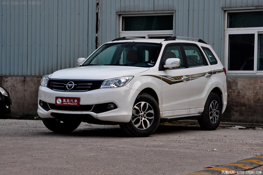 【海马s7外观】海马s7外观高清图 - 58同城