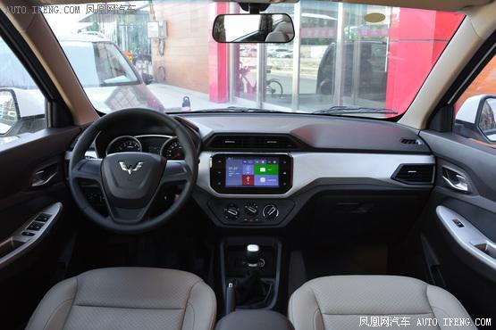 2018款 五菱宏光S 1.5L 手动舒适型