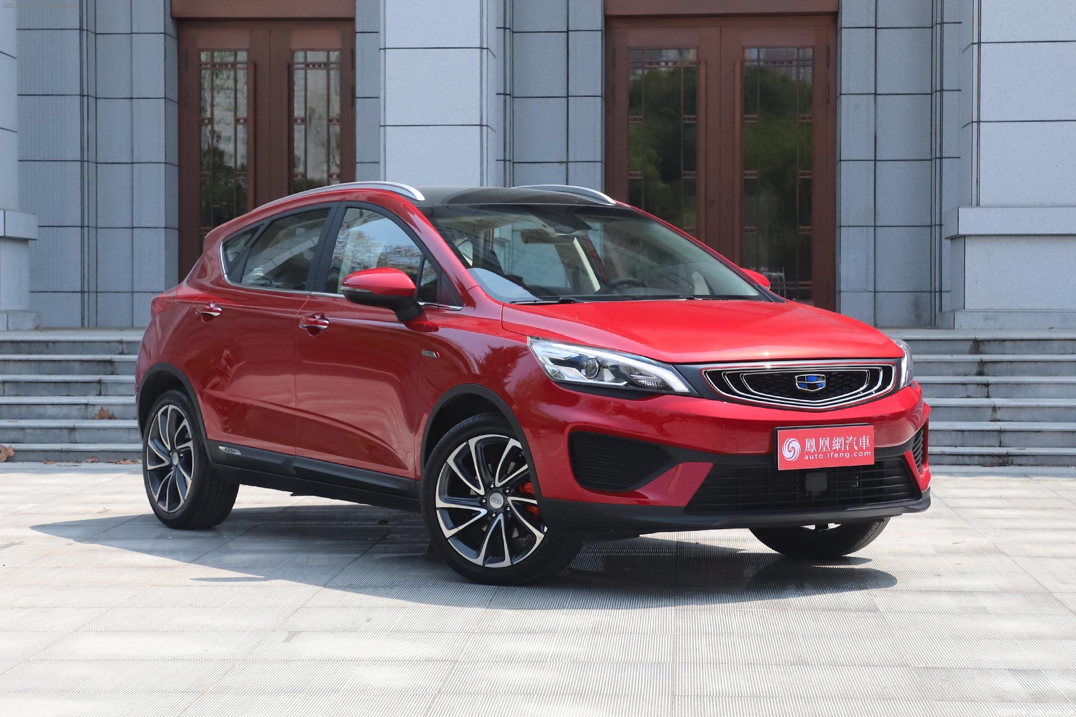 【帝豪gs图片】_2018款 领潮版 1.