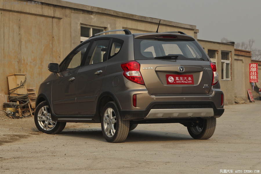 【长安cx20外观】长安cx20外观高清图 - 58同城