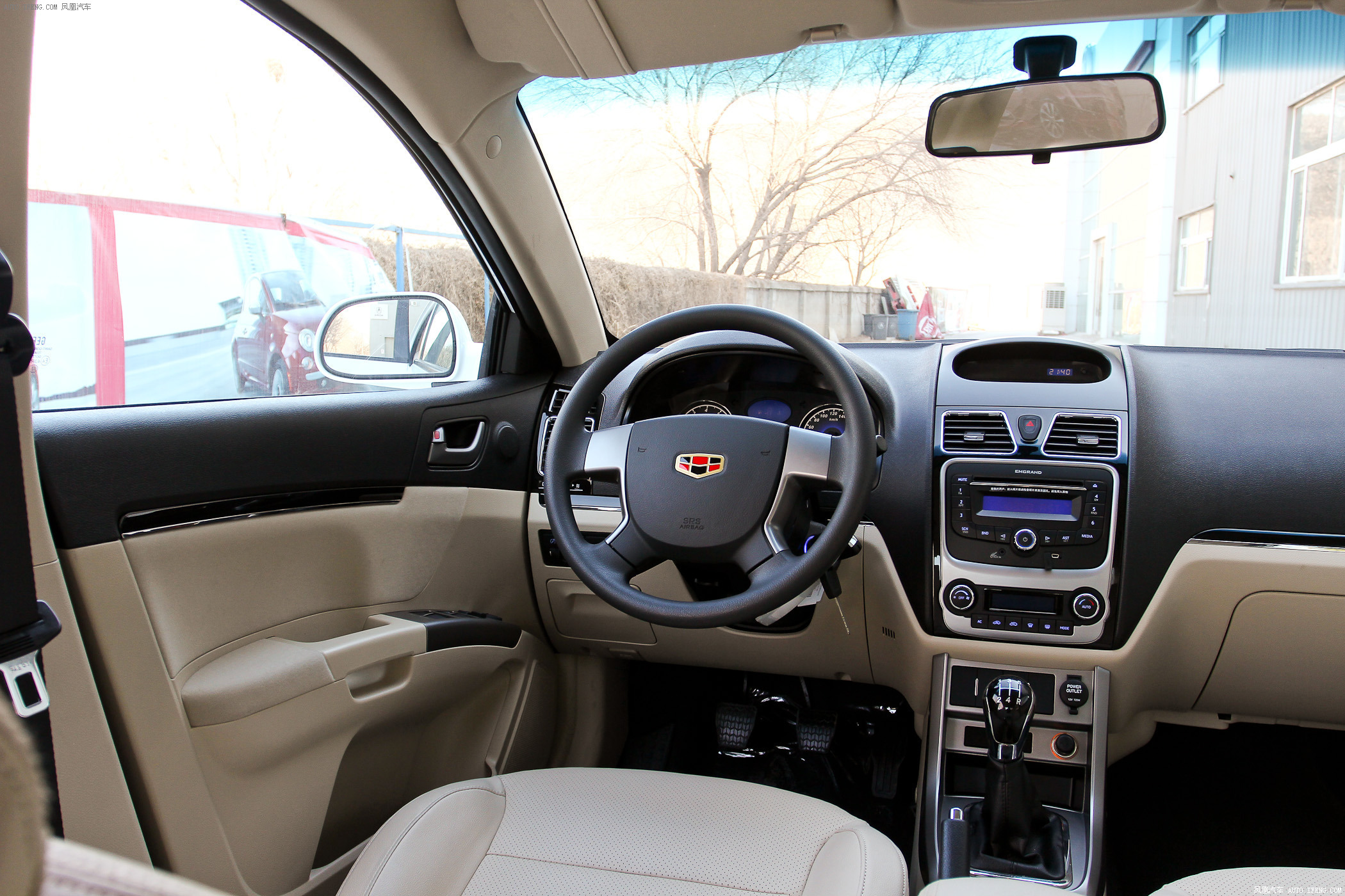 【帝豪ec7图片】_2013款 1.