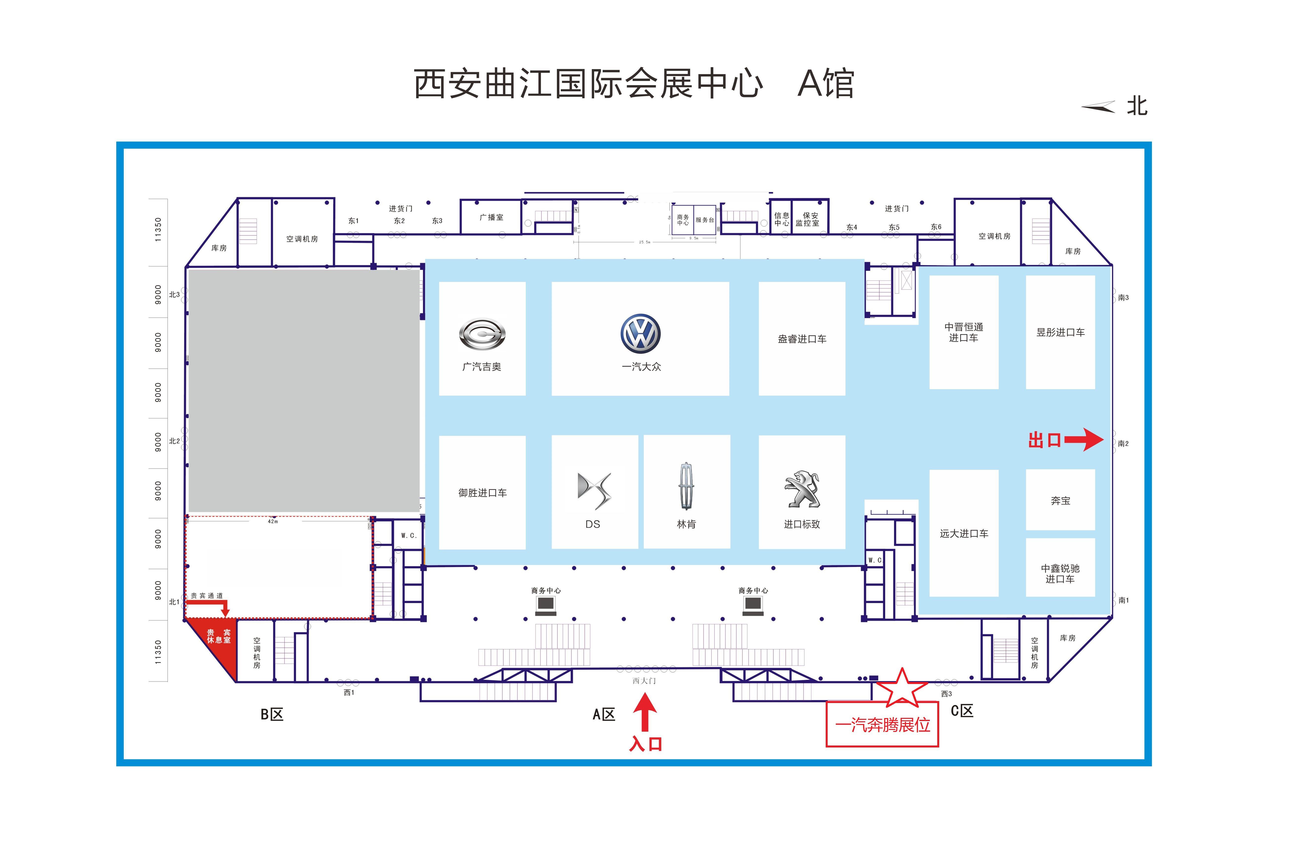 十一车展 快来陕西盛达奔腾4s店领钱吧!-奔腾陕西盛达_凤凰网汽车
