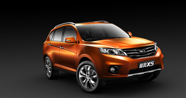 冬季暖心 陆风汽车新年大促火热进行时