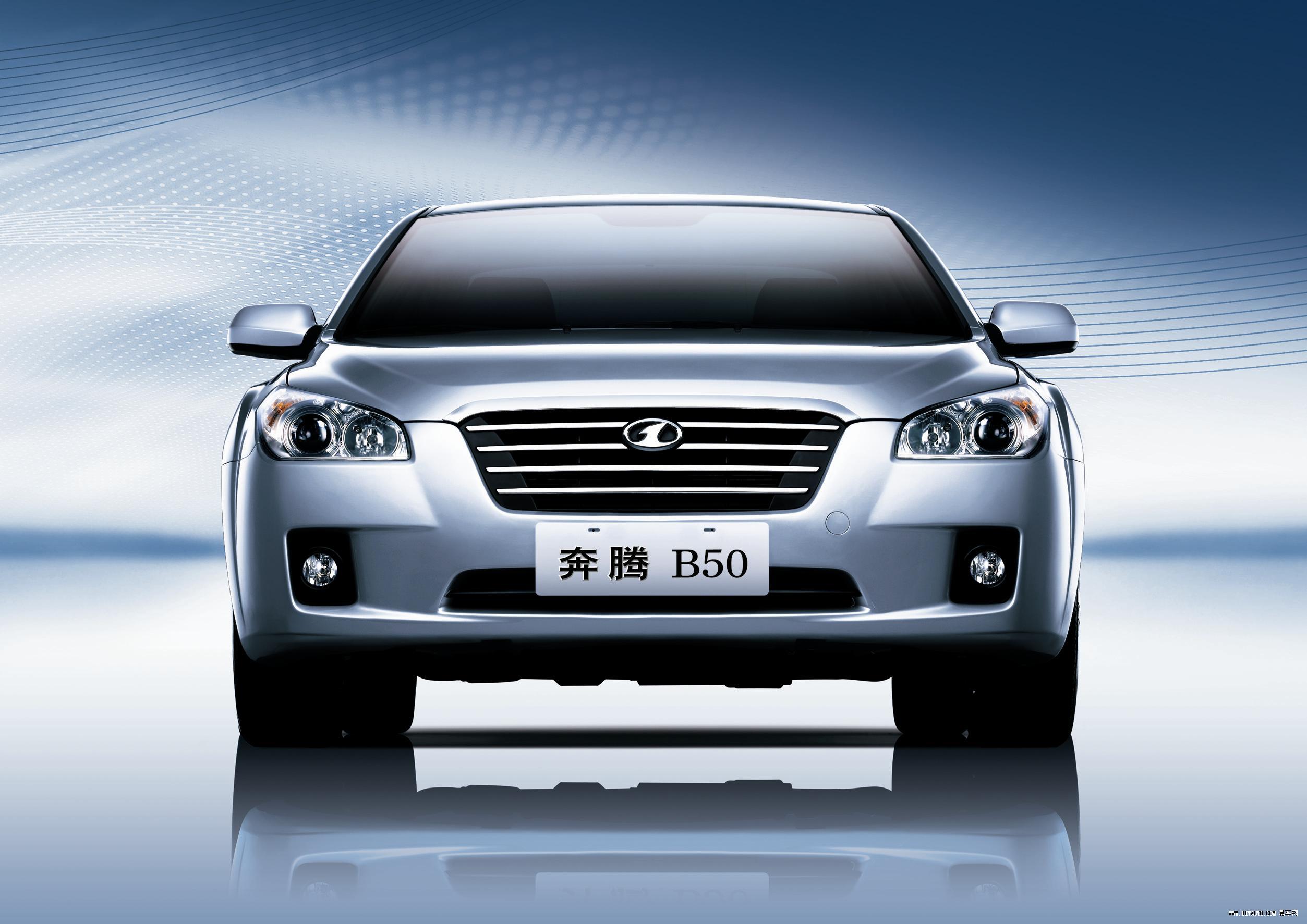 宏升风神 促销新闻 优惠信息 详细新闻 相濡以沫期约会车型:一汽奔腾