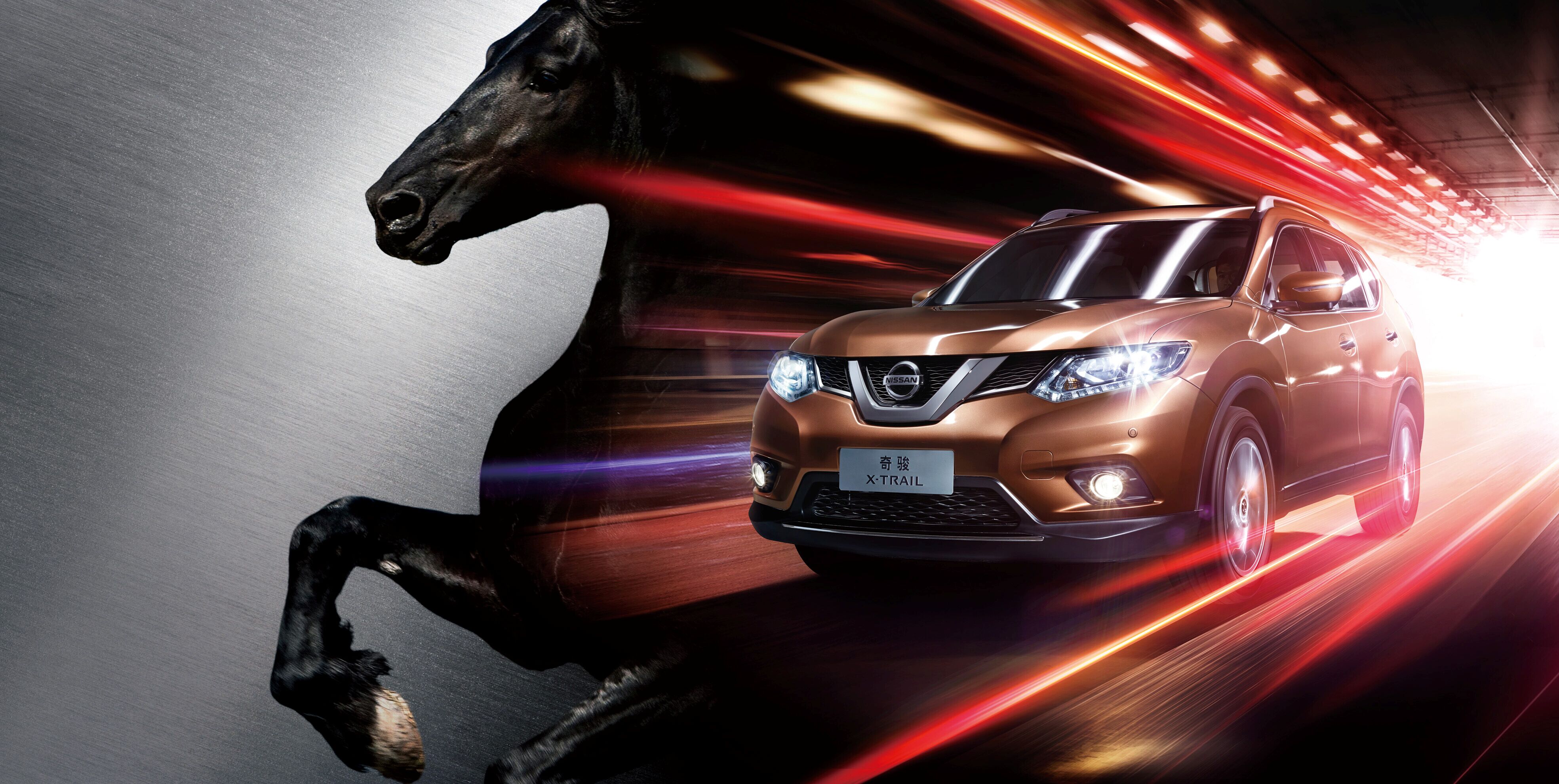 新奇骏 千里之行 始于超级四驱-东风日产海龙店_凤凰汽车